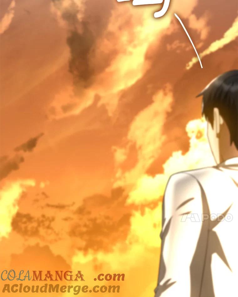 《AI神医的诞生》85.苦衷 第69页