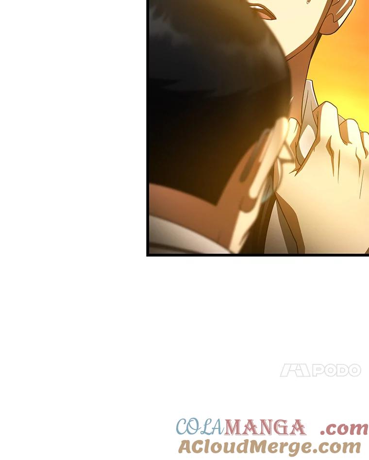 《AI神医的诞生》85.苦衷 第109页
