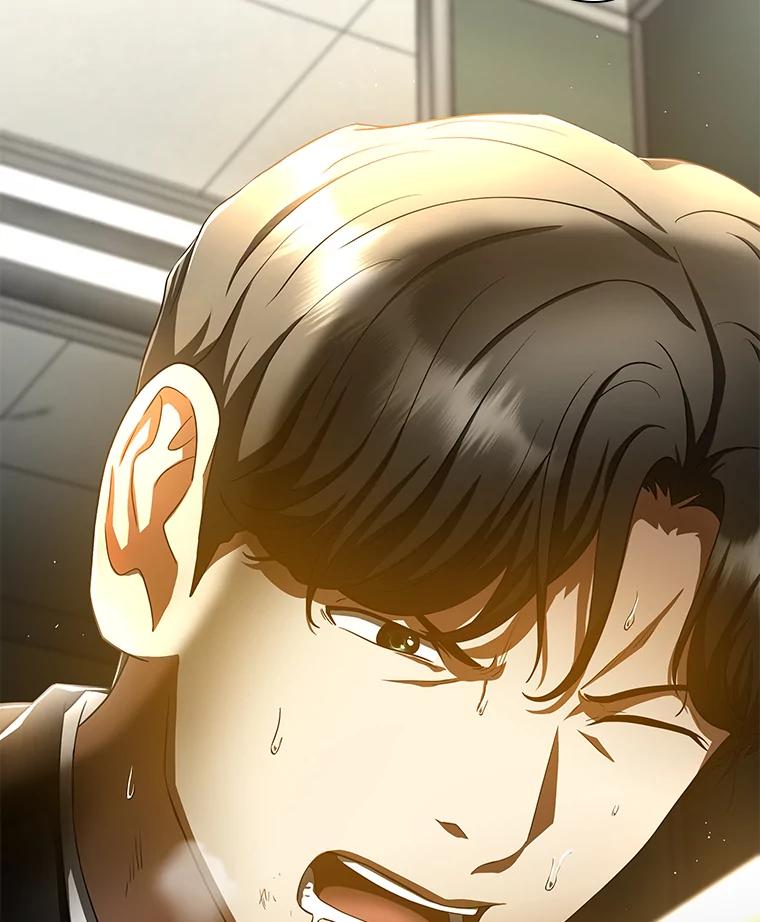 《AI神医的诞生》86.能否挽回 第88页