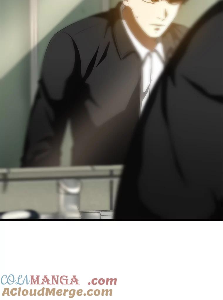 《AI神医的诞生》86.能否挽回 第125页