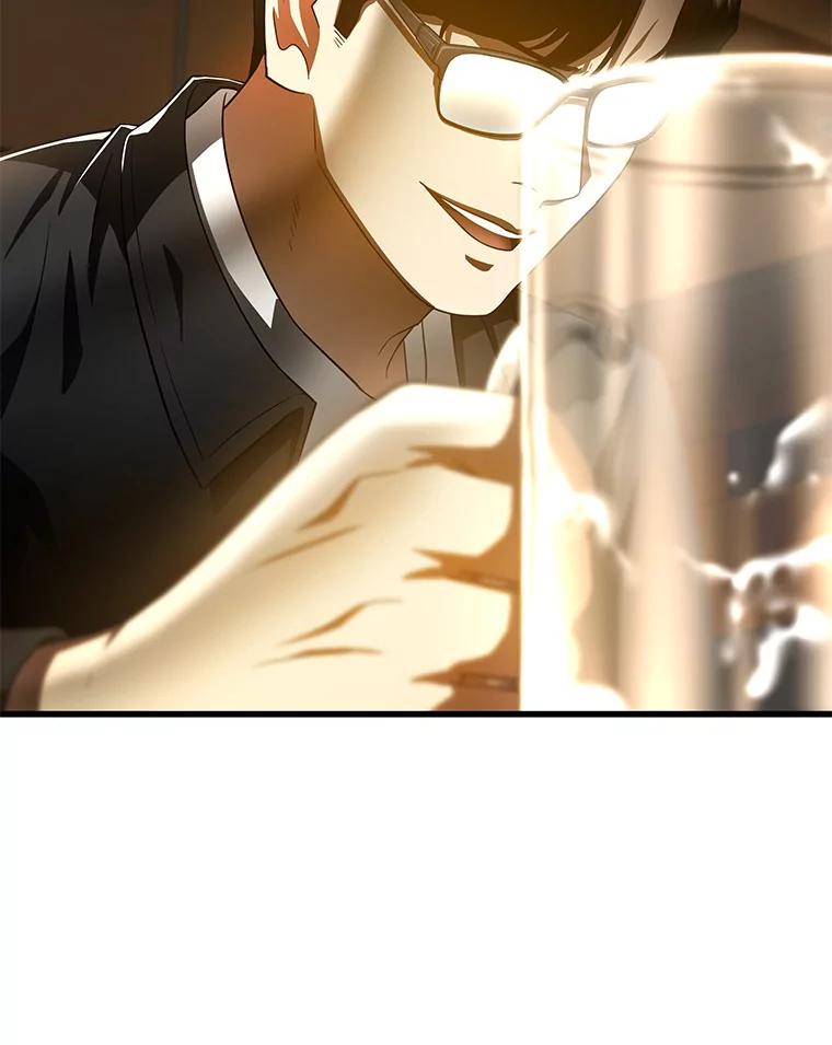 《AI神医的诞生》86.能否挽回 第67页