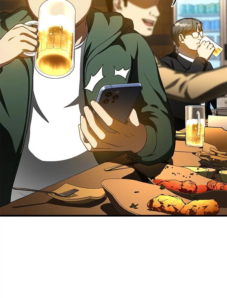 《AI神医的诞生》86.能否挽回 第28页