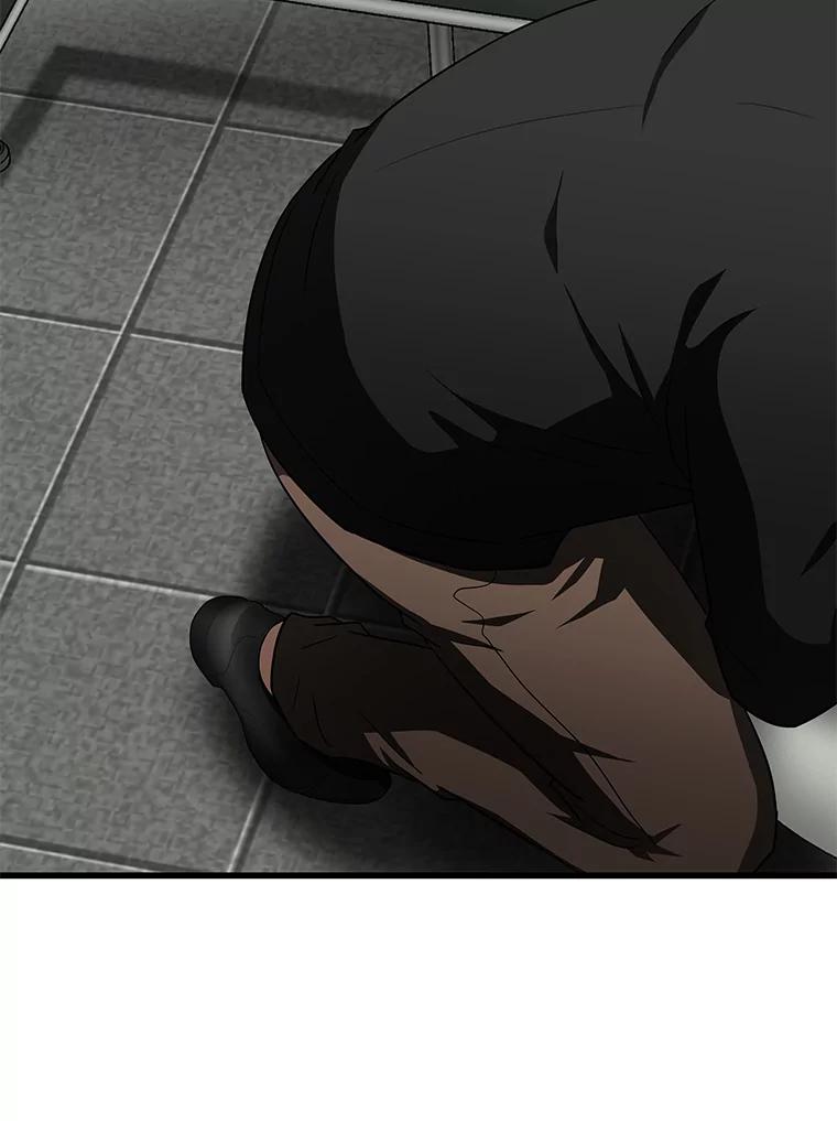 《AI神医的诞生》86.能否挽回 第120页