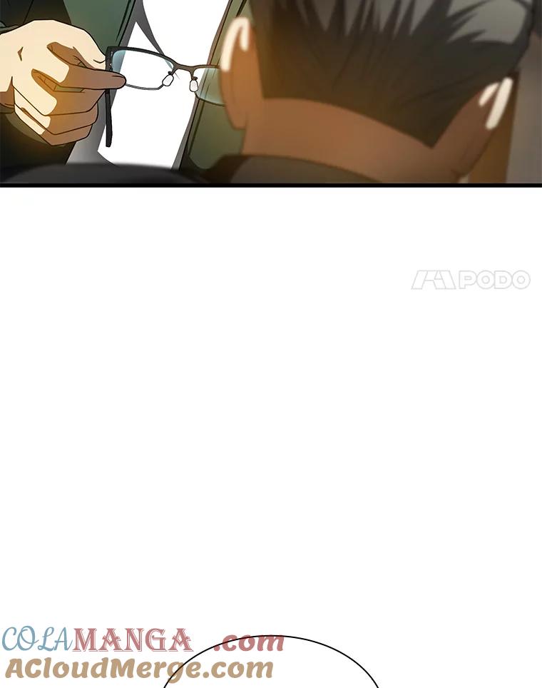 《AI神医的诞生》87.灵光一现 第69页