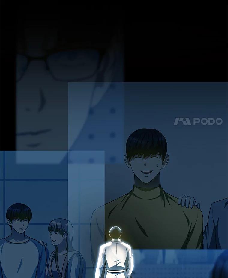 《AI神医的诞生》87.灵光一现 第59页