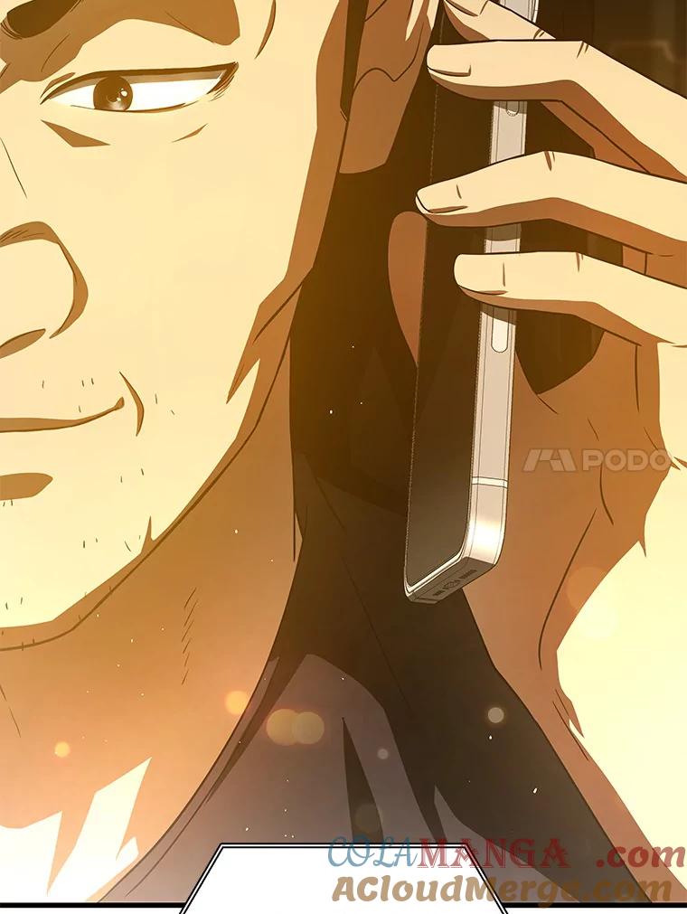 《AI神医的诞生》88.固执的父亲 第121页