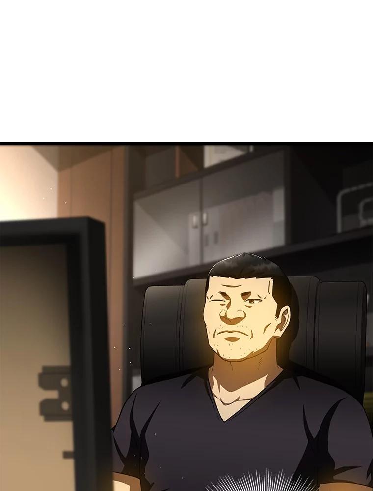 《AI神医的诞生》88.固执的父亲 第126页