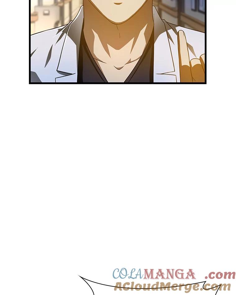 《AI神医的诞生》88.固执的父亲 第37页