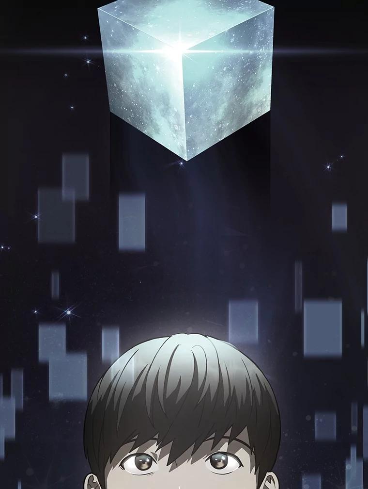 《AI神医的诞生》89.一家人 第54页