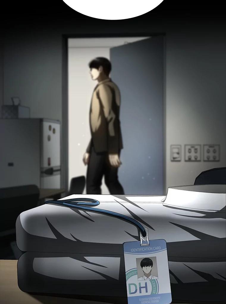 《AI神医的诞生》89.一家人 第48页