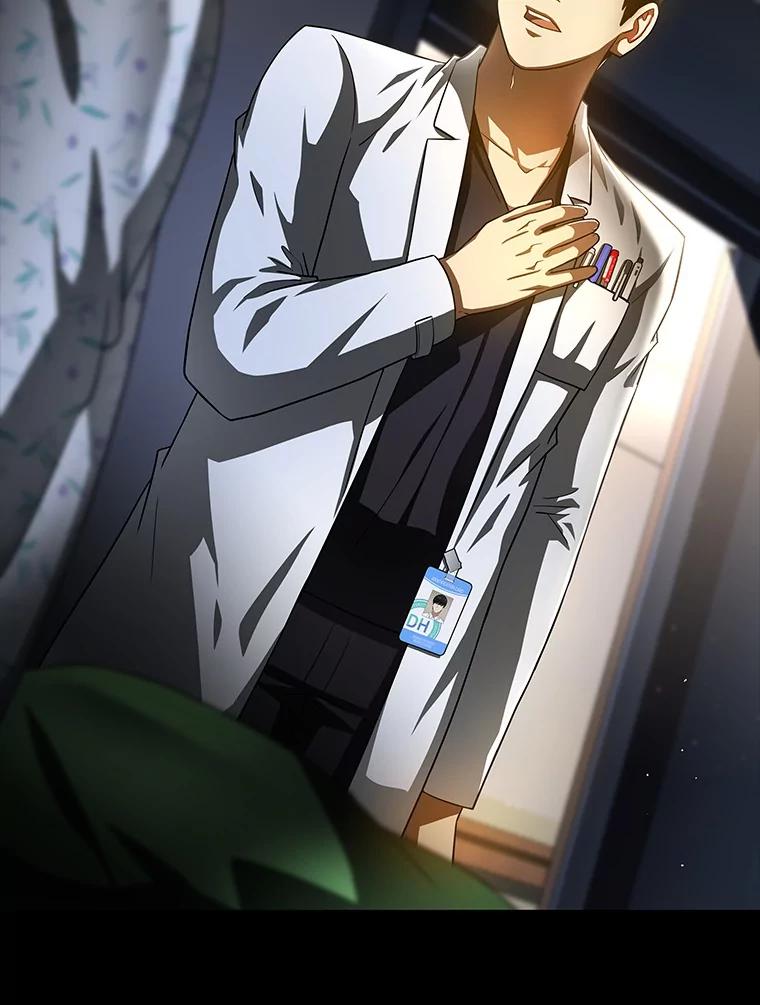 《AI神医的诞生》89.一家人 第32页