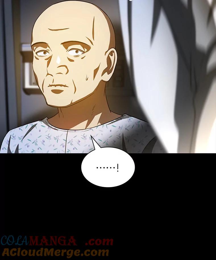 《AI神医的诞生》89.一家人 第41页