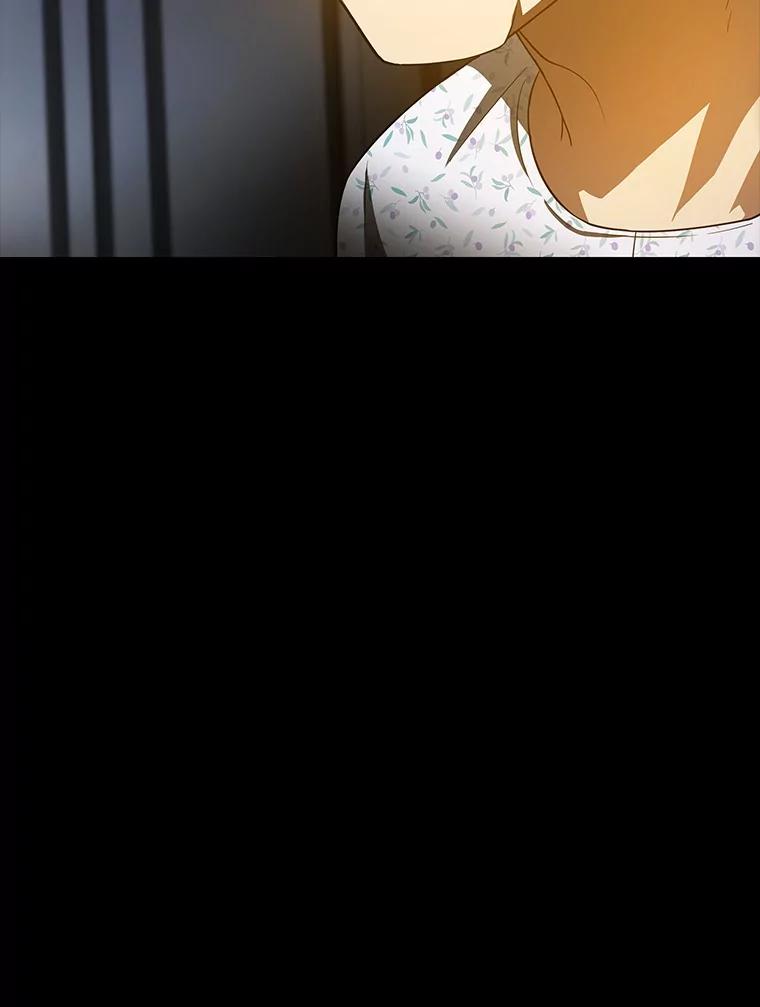 《AI神医的诞生》89.一家人 第35页