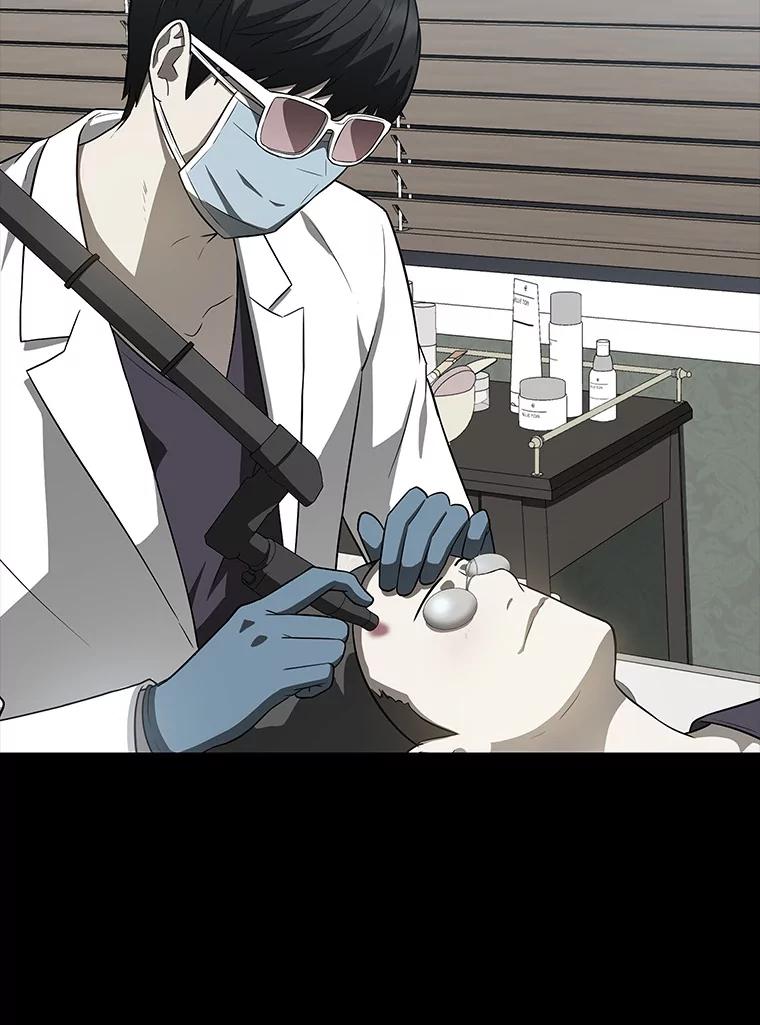 《AI神医的诞生》89.一家人 第50页