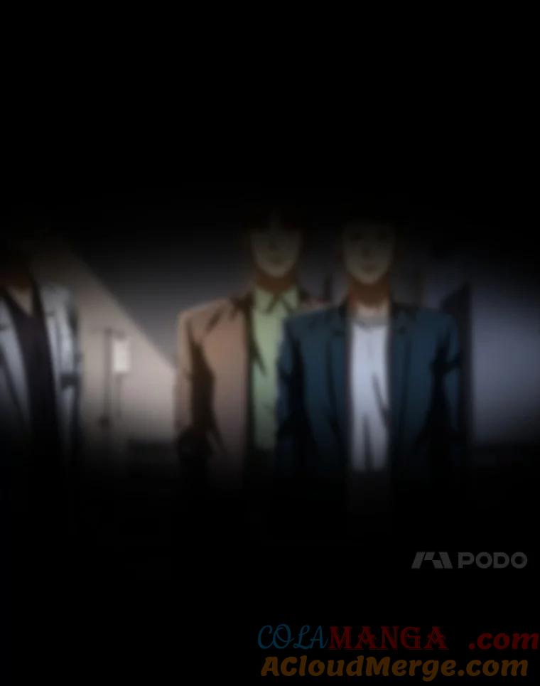 《AI神医的诞生》89.一家人 第89页