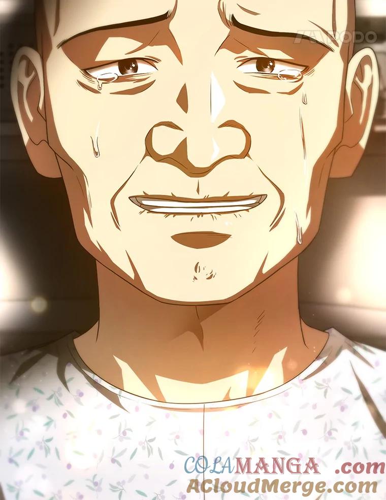 《AI神医的诞生》89.一家人 第97页