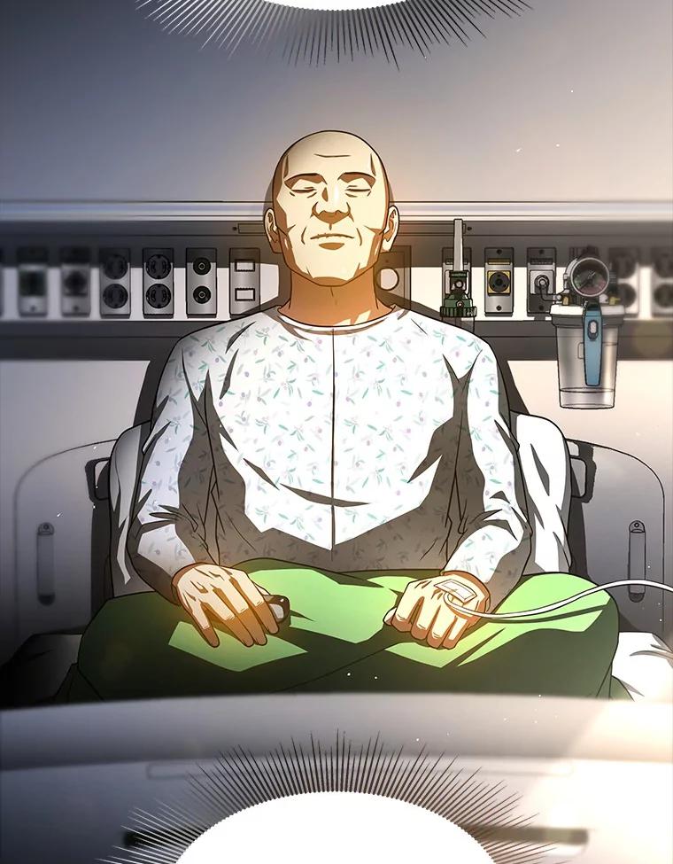 《AI神医的诞生》89.一家人 第26页