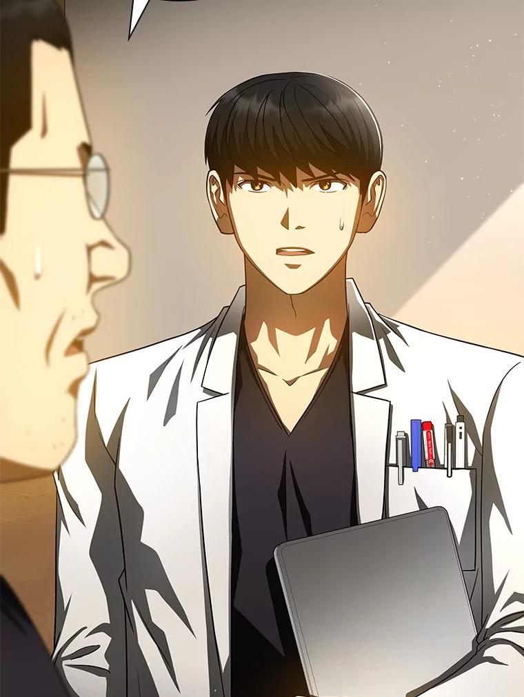 《AI神医的诞生》89.一家人 第115页