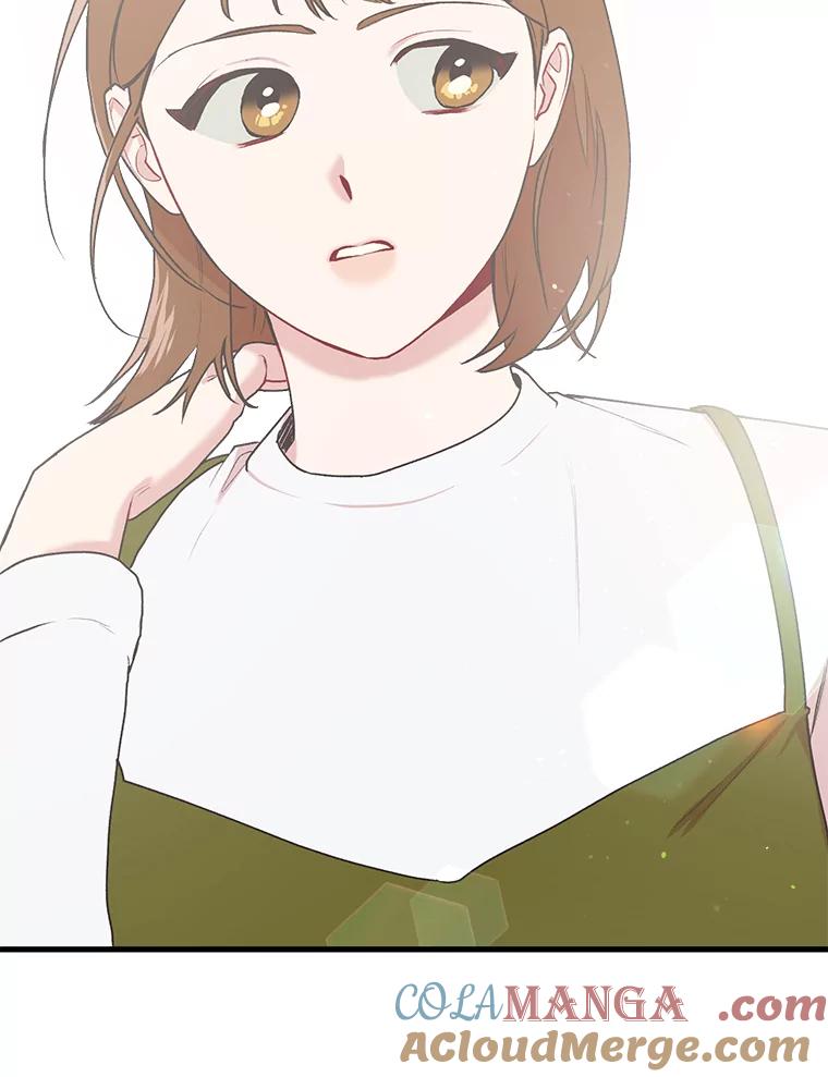 《第二个丈夫》9.可疑的视线 第25页