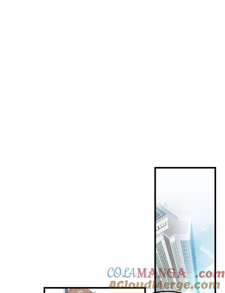 《第二个丈夫》9.可疑的视线 第105页