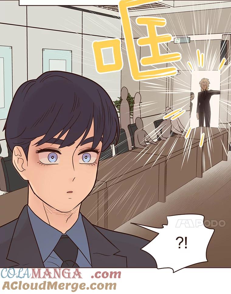 《财阀访谈》92.这样也可以的财阀 第28页