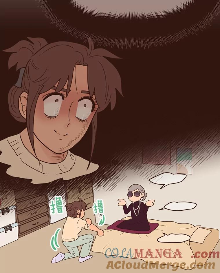 《财阀访谈》92.这样也可以的财阀 第49页
