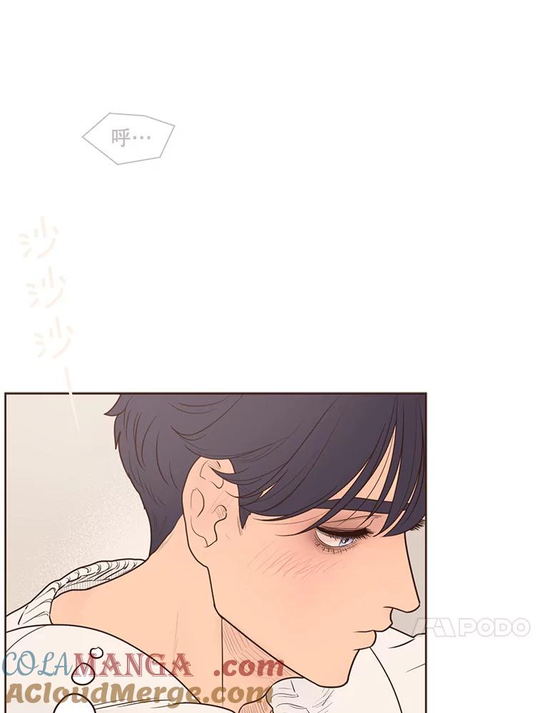 《财阀访谈》95.彻夜视频通话真实事件 第34页