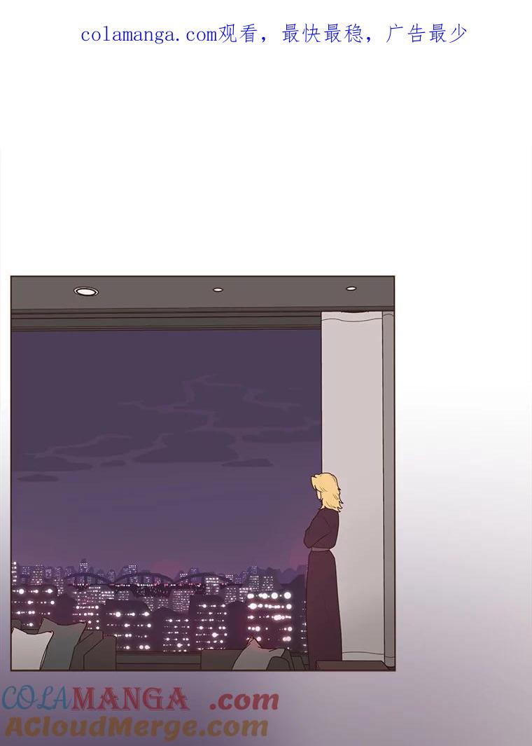 《财阀访谈》95.彻夜视频通话真实事件 第1页