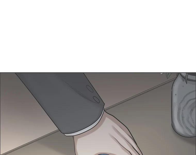 《甜咸男女》97.爆发 第69页