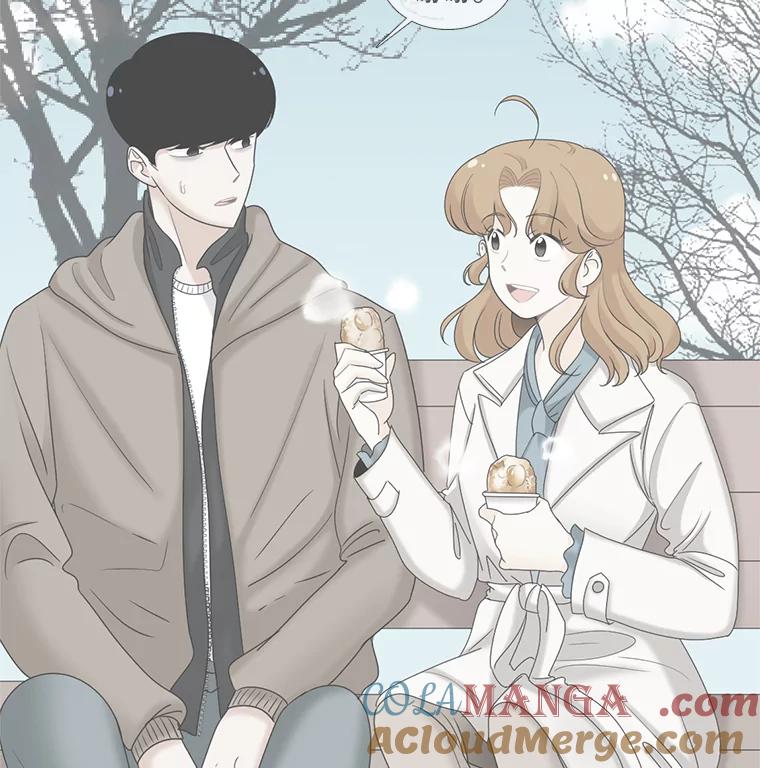 《甜咸男女》97.爆发 第43页