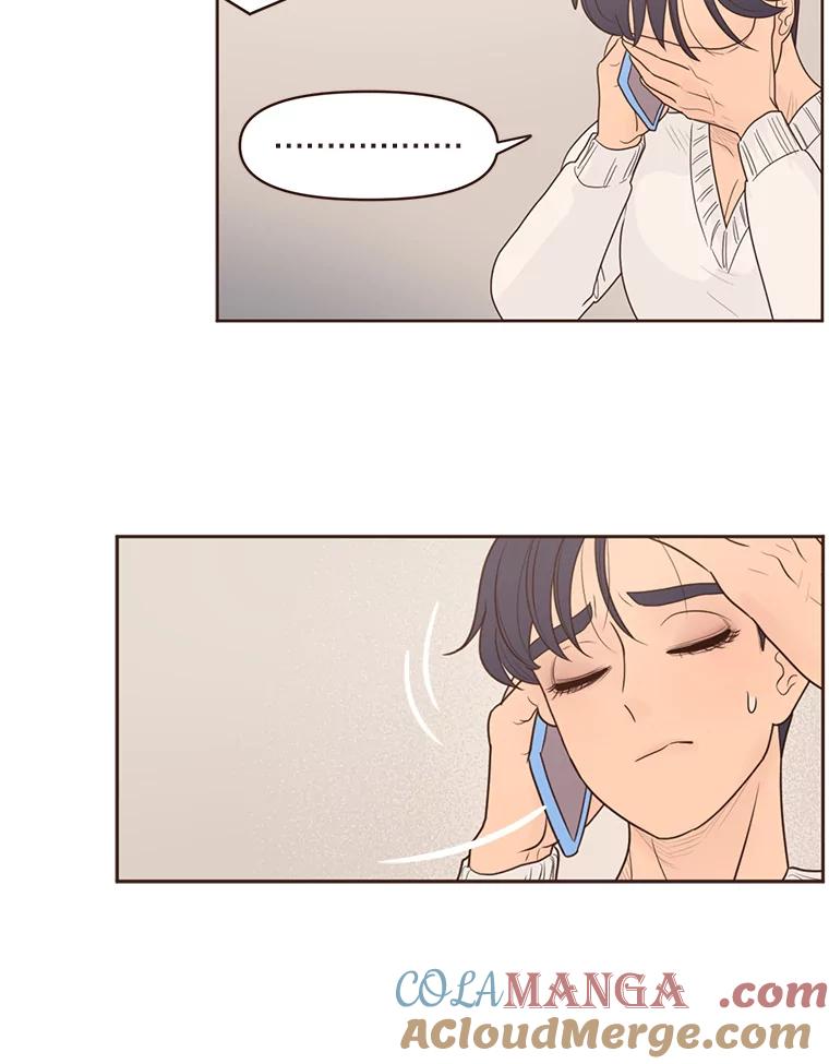 《财阀访谈》96.随我心意 第22页