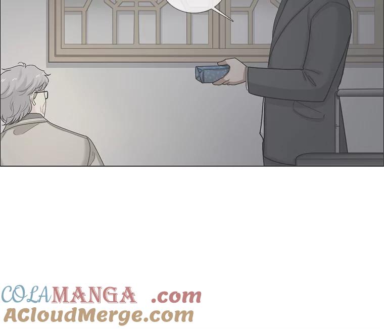 《甜咸男女》97.爆发 第67页