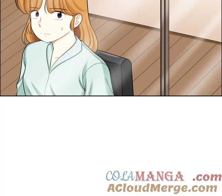《甜咸男女》98.错综复杂的关系 第46页