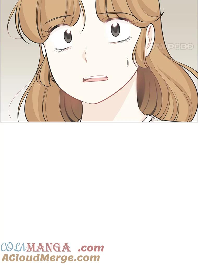 《甜咸男女》98.错综复杂的关系 第73页