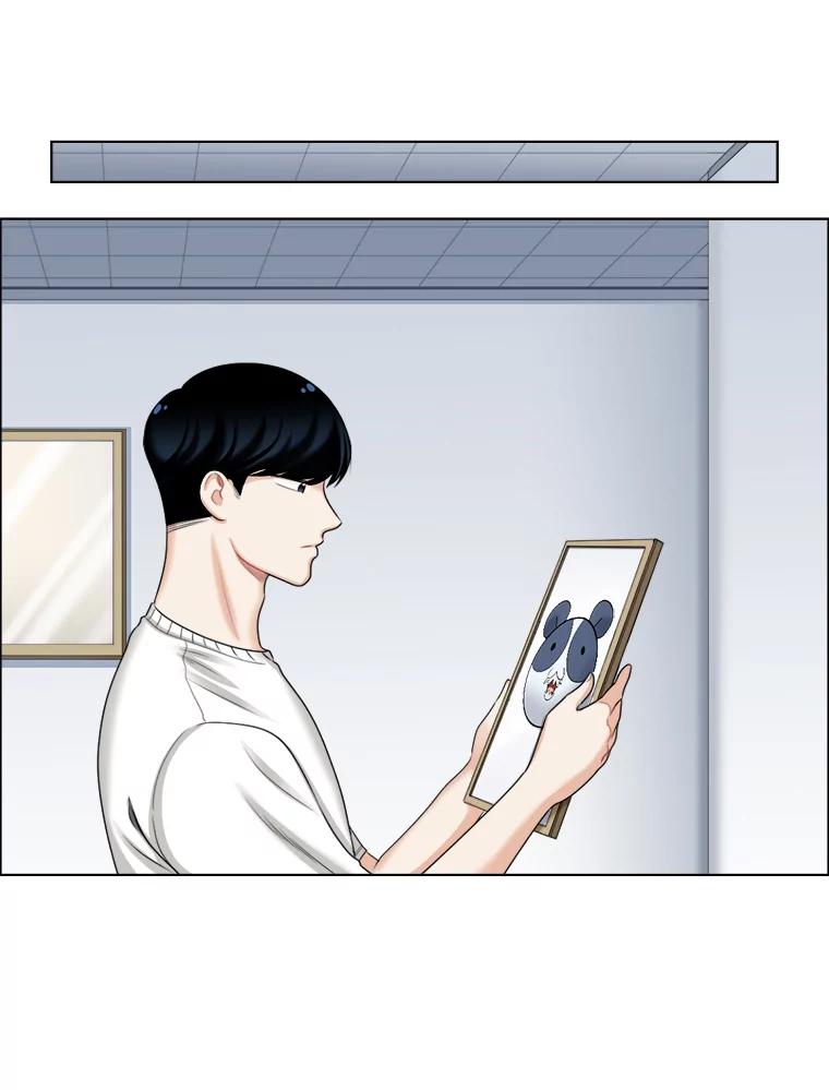 《甜咸男女》99.与妈妈谈心 第32页