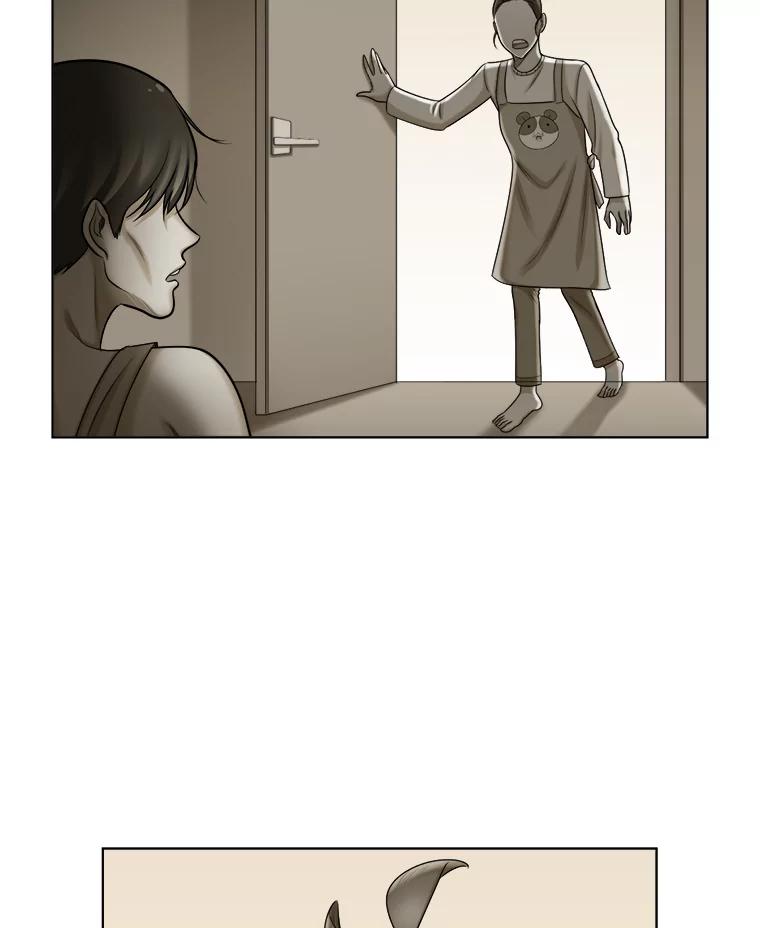 《甜咸男女》99.与妈妈谈心 第24页