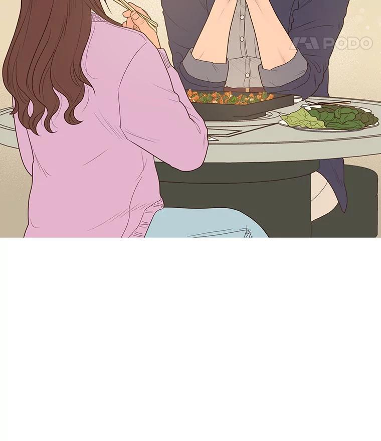 《财阀访谈》98.杨叙静为何那样？ 第51页