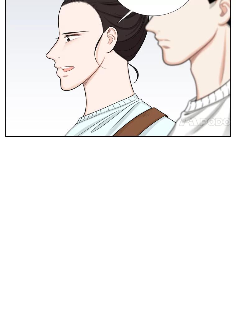 《甜咸男女》99.与妈妈谈心 第36页