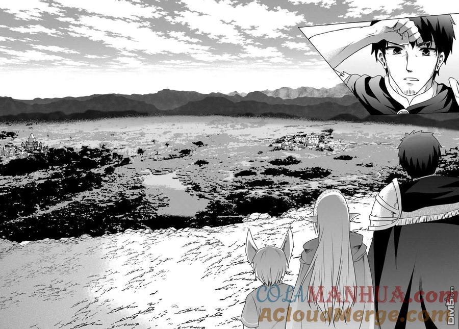 《流浪汉转生 -异世界生活太自由了》第6.3话 后篇 第9页