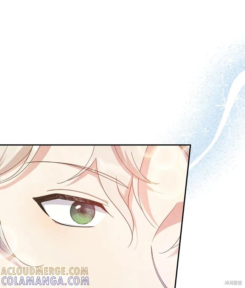 洁癖侯爵和铁壁女士 第10话 第29页