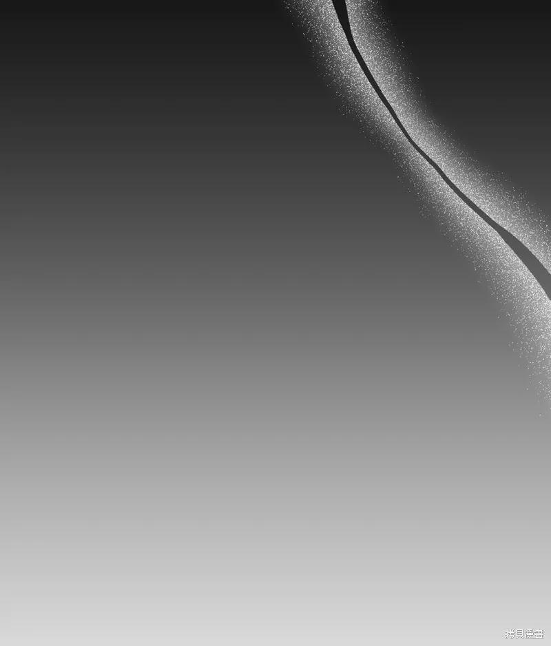 洁癖侯爵和铁壁女士 第10话 第72页