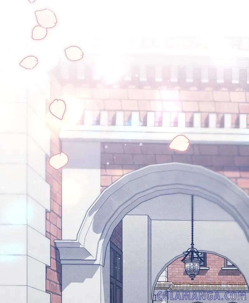 洁癖侯爵和铁壁女士 第9话 第67页