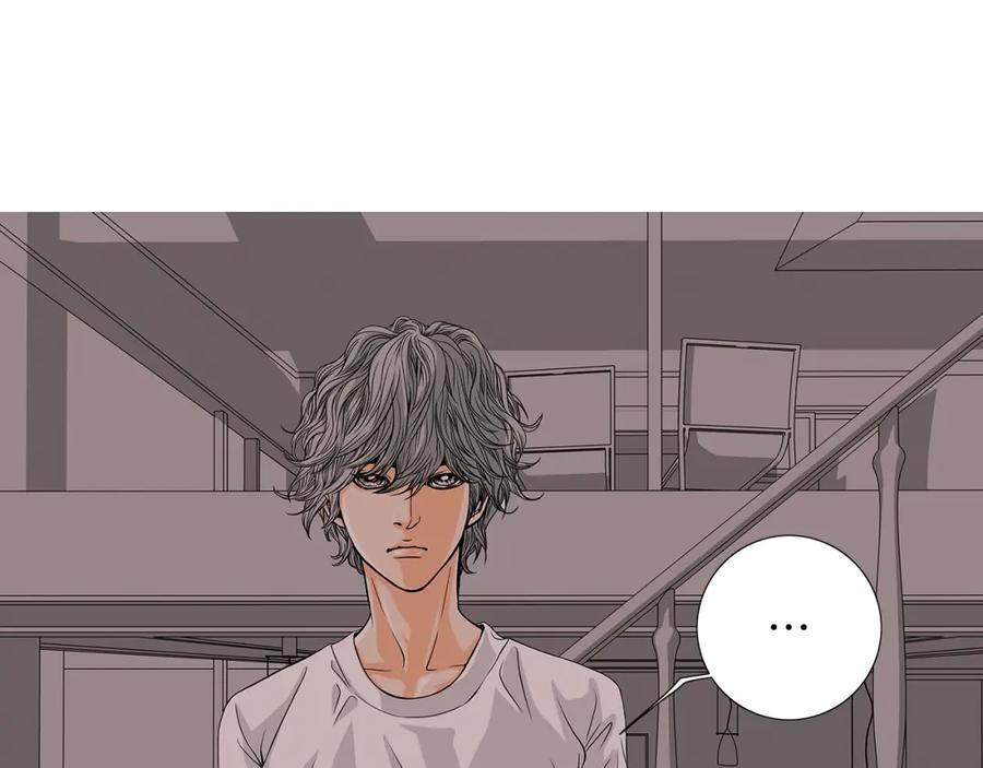 猫一样的男人 第9话 都是演戏 第72页
