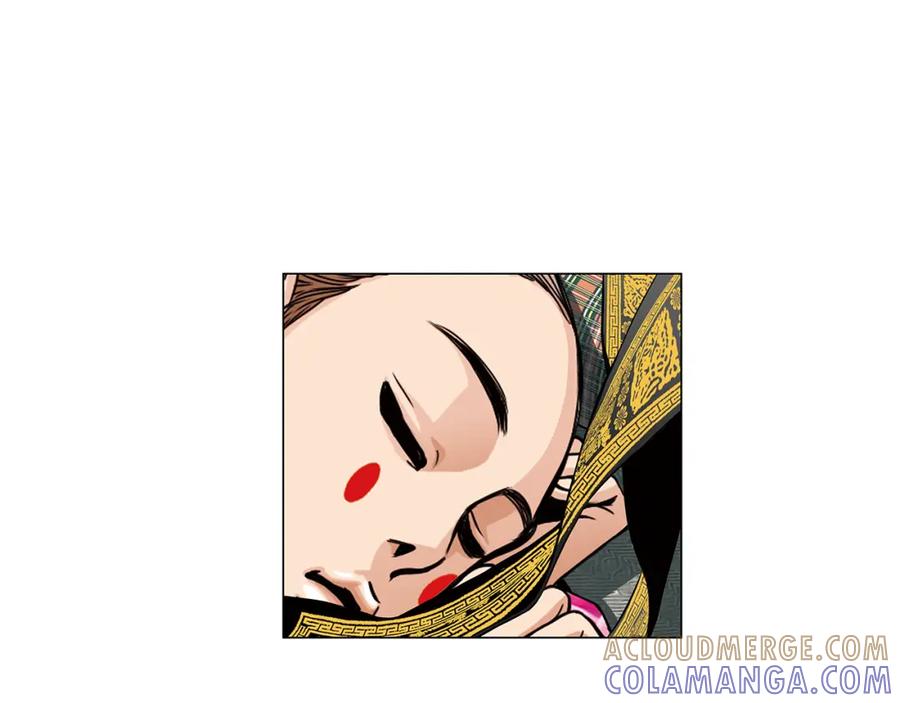 猫一样的男人 第9话 都是演戏 第55页