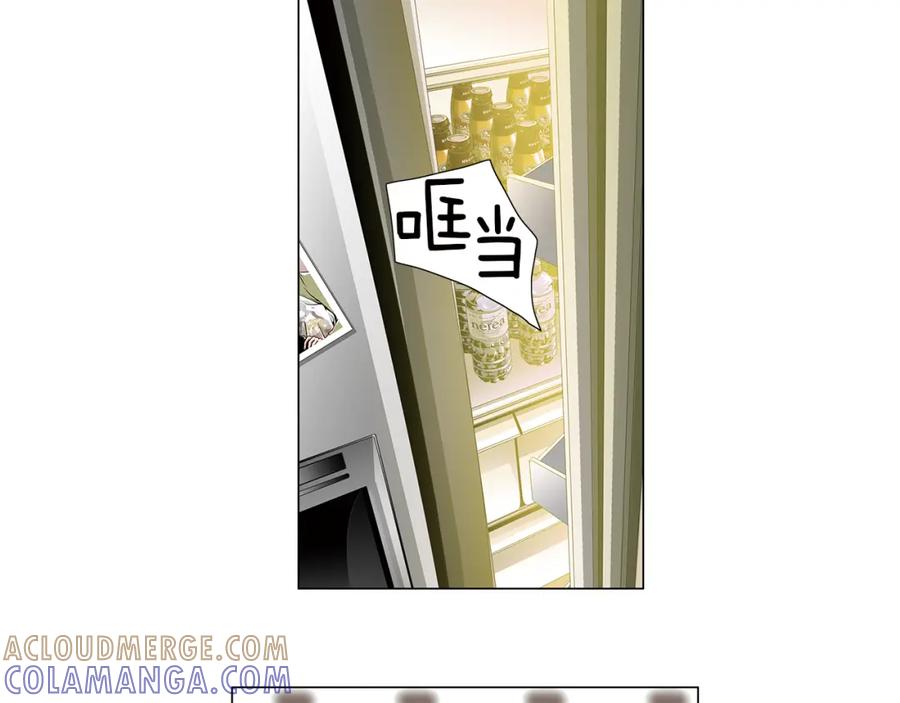 猫一样的男人 第10话 给他一些时间 第22页