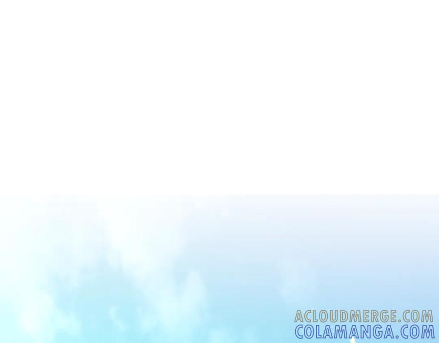 猫一样的男人 第11话 背锅 第4页