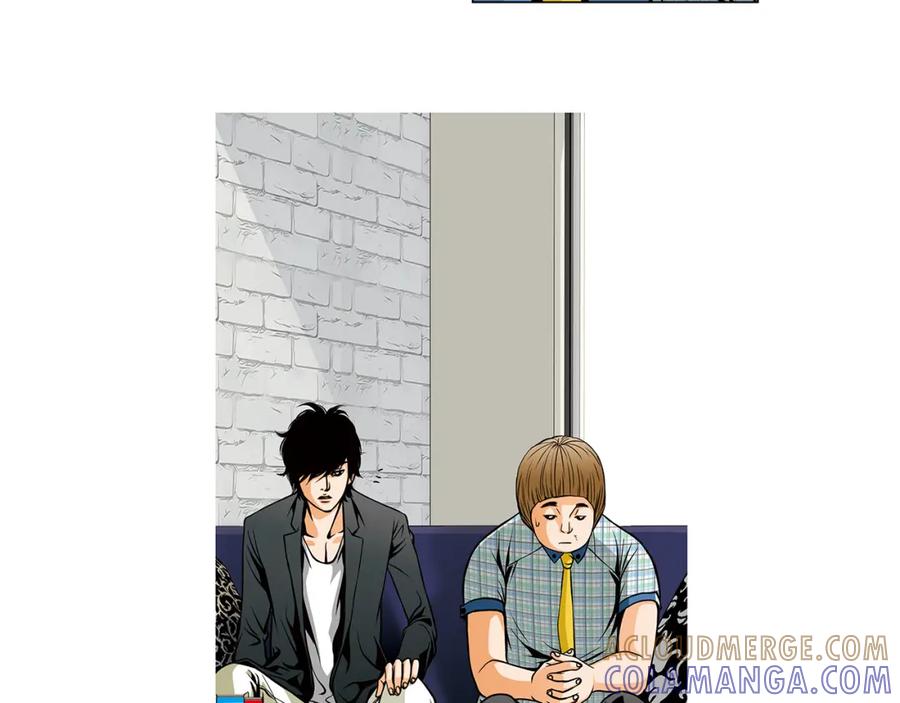 猫一样的男人 第11话 背锅 第25页