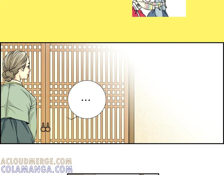 猫一样的男人 第1话 未婚夫是艺人 第34页