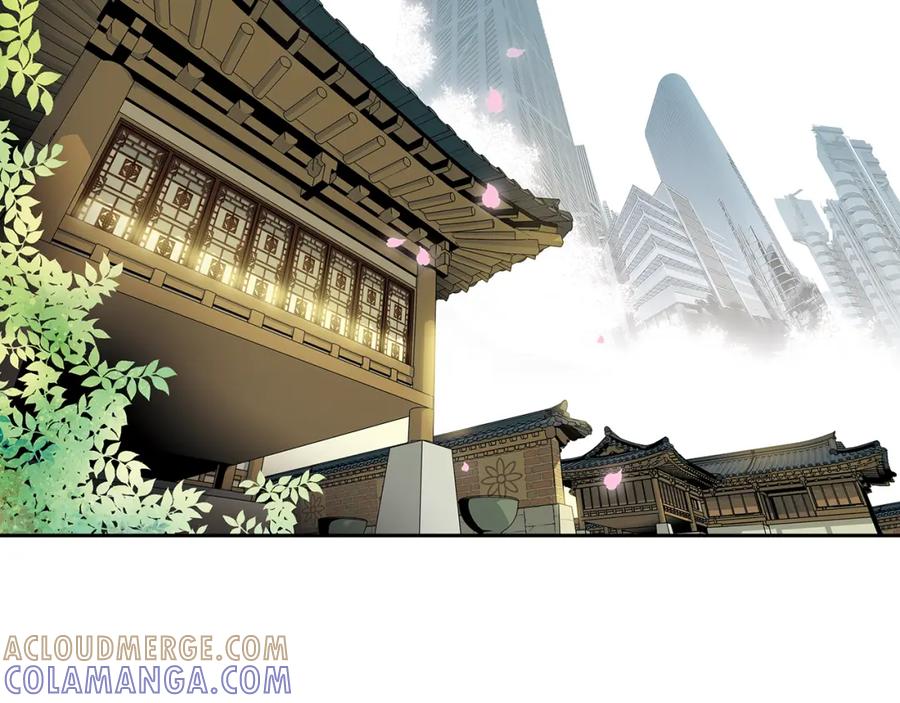 猫一样的男人 第1话 未婚夫是艺人 第64页