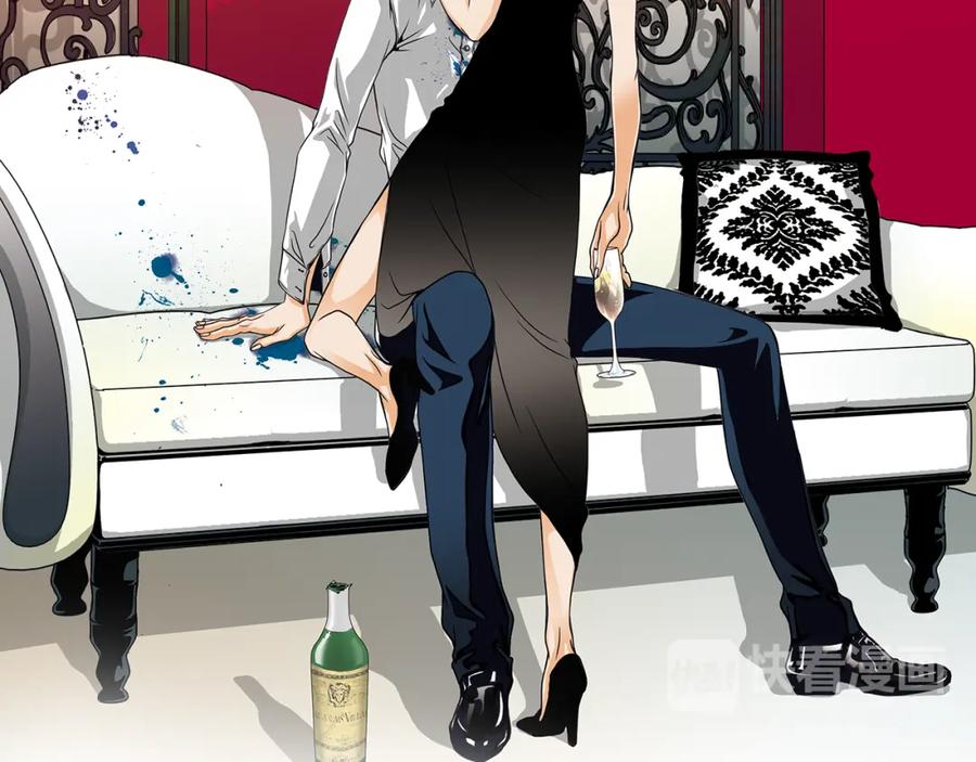 猫一样的男人 第1话 未婚夫是艺人 第56页